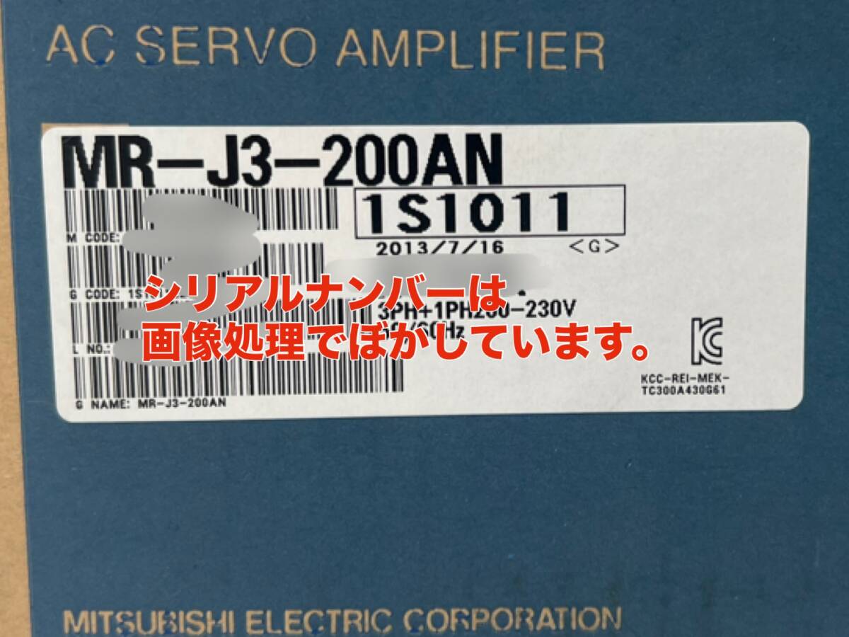 Yahoo!オークション - MR-J3-200AN (新品・未開封) 三菱電機 Yahoo!オークション - MR-J3-200AN (新品・未開封) 三菱電機