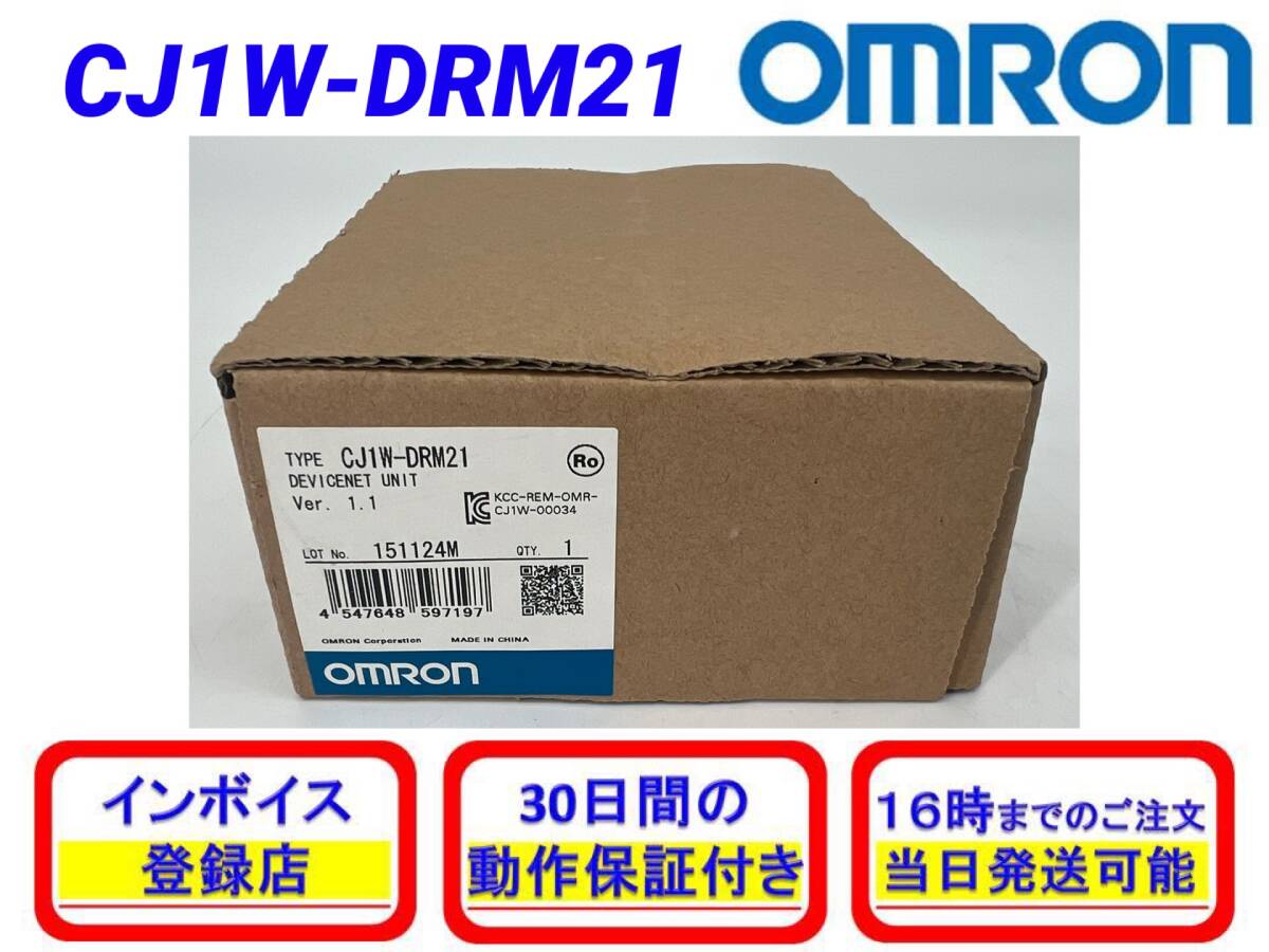 アルミ板 30x80x1455 (厚x幅x長さ㍉) 保護シート付 アルミ板 30x80x1455 (厚x幅x長さ㍉) 保護シート付