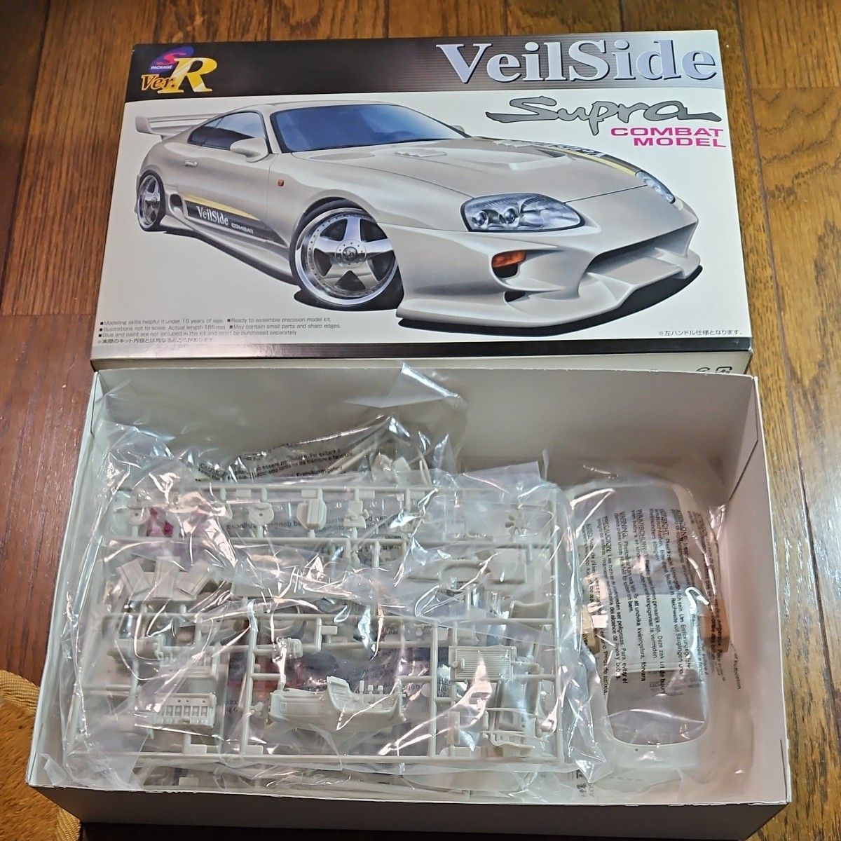 バラ売り不可】6個セット スープラのプラモデル アオシマ AMT バラ売り不可】6個セット スープラのプラモデル アオシマ AMT