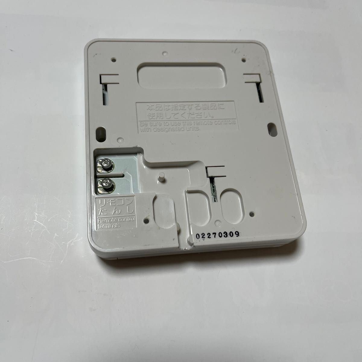 長府石油給湯機用 リモコンCMR-2002です|Yahoo!フリマ(旧 長府石油給湯機用 リモコンCMR-2002です|Yahoo!フリマ(旧