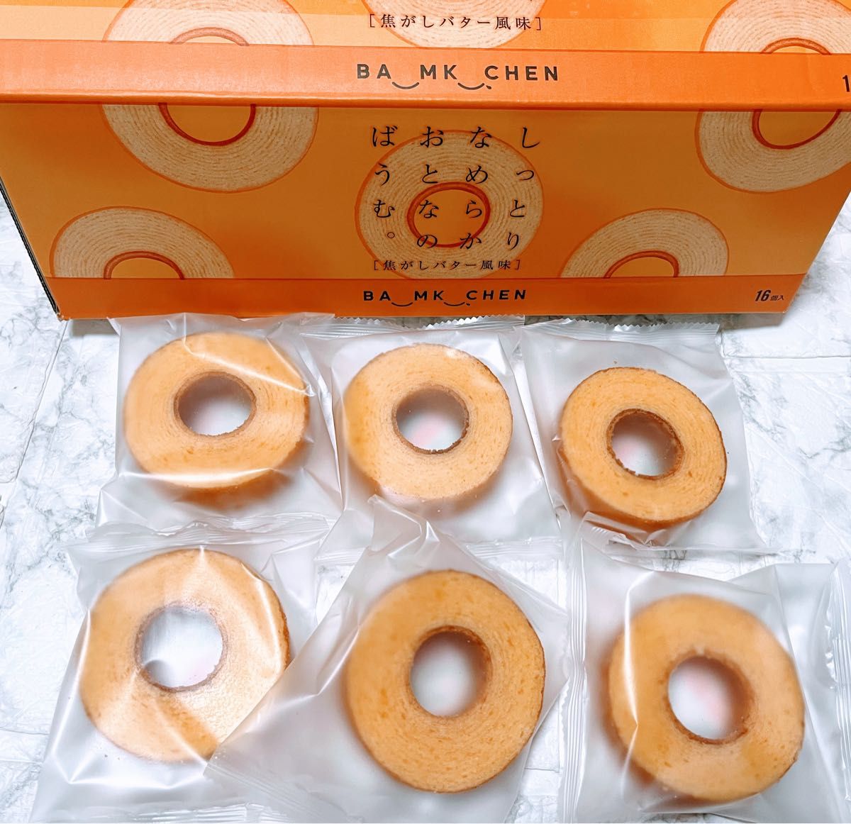 新製品】送料無料 即日発送 コストコ 千年屋 しっとりなめらか 新製品】送料無料 即日発送 コストコ 千年屋 しっとりなめらか
