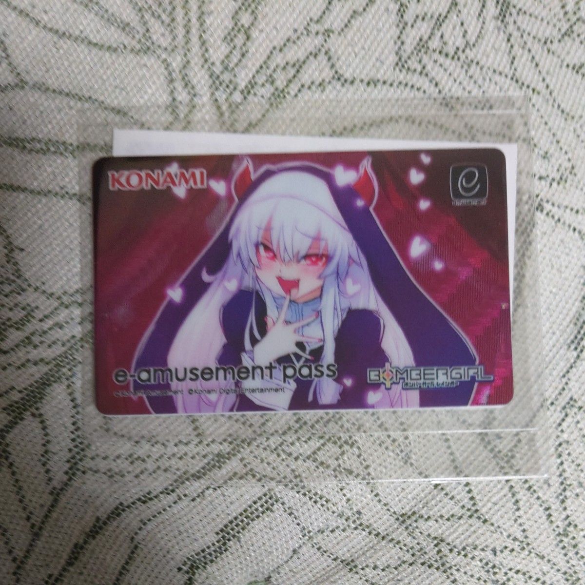 シスターグリムアロエ メタリック e-amusement pass カード シスターグリムアロエ メタリック e-amusement pass カード