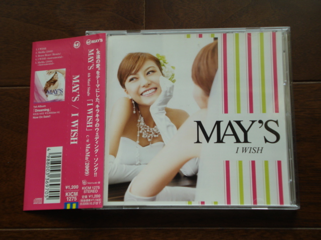 即決★送料無料 MAY'S / I WISH 帯付き CD 美品！_画像1