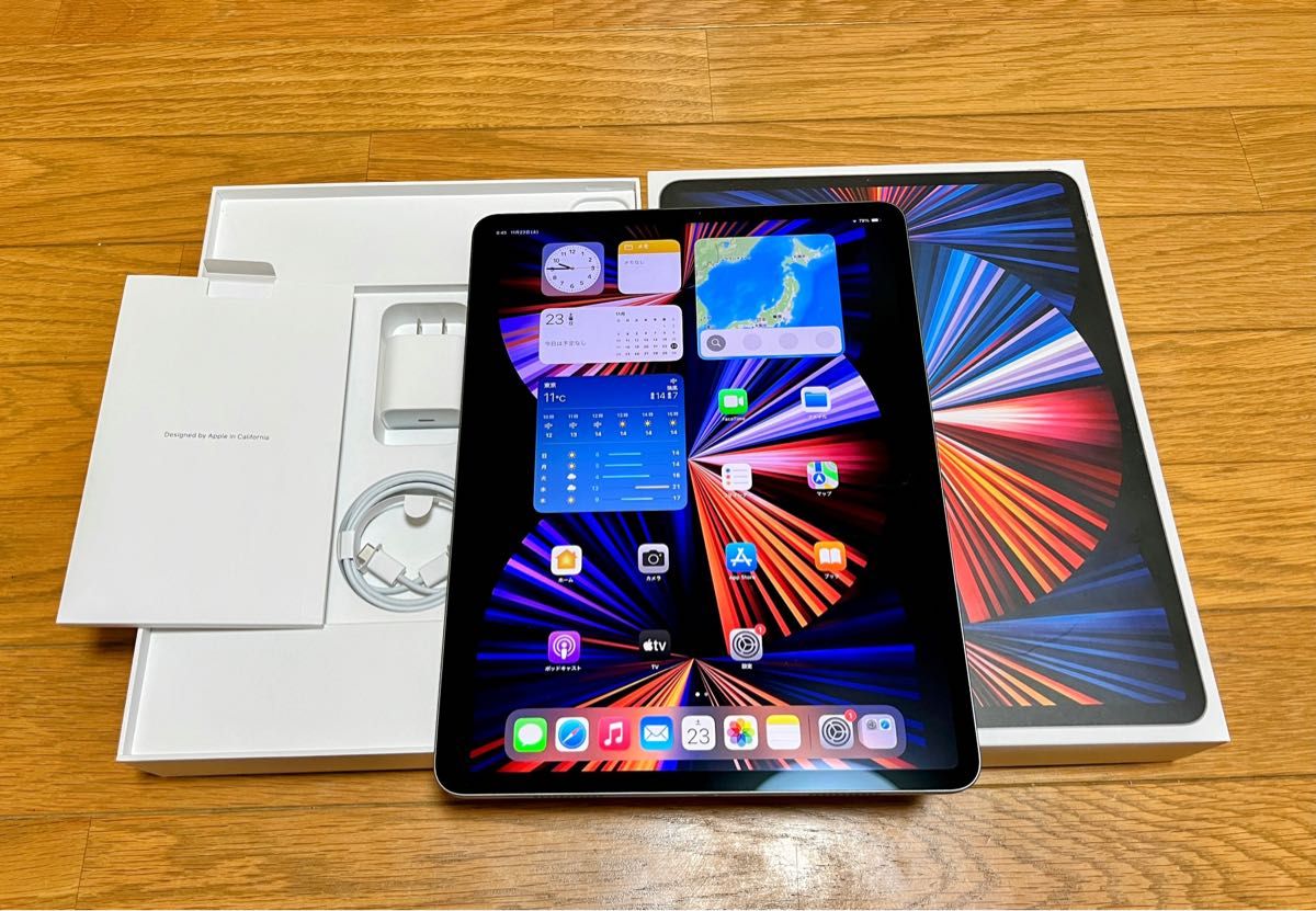 Apple iPad Pro M1 12 9インチ(第5世代)スペースグレイ 128GB Apple iPad Pro M1 12 9インチ(第5世代)スペースグレイ 128GB