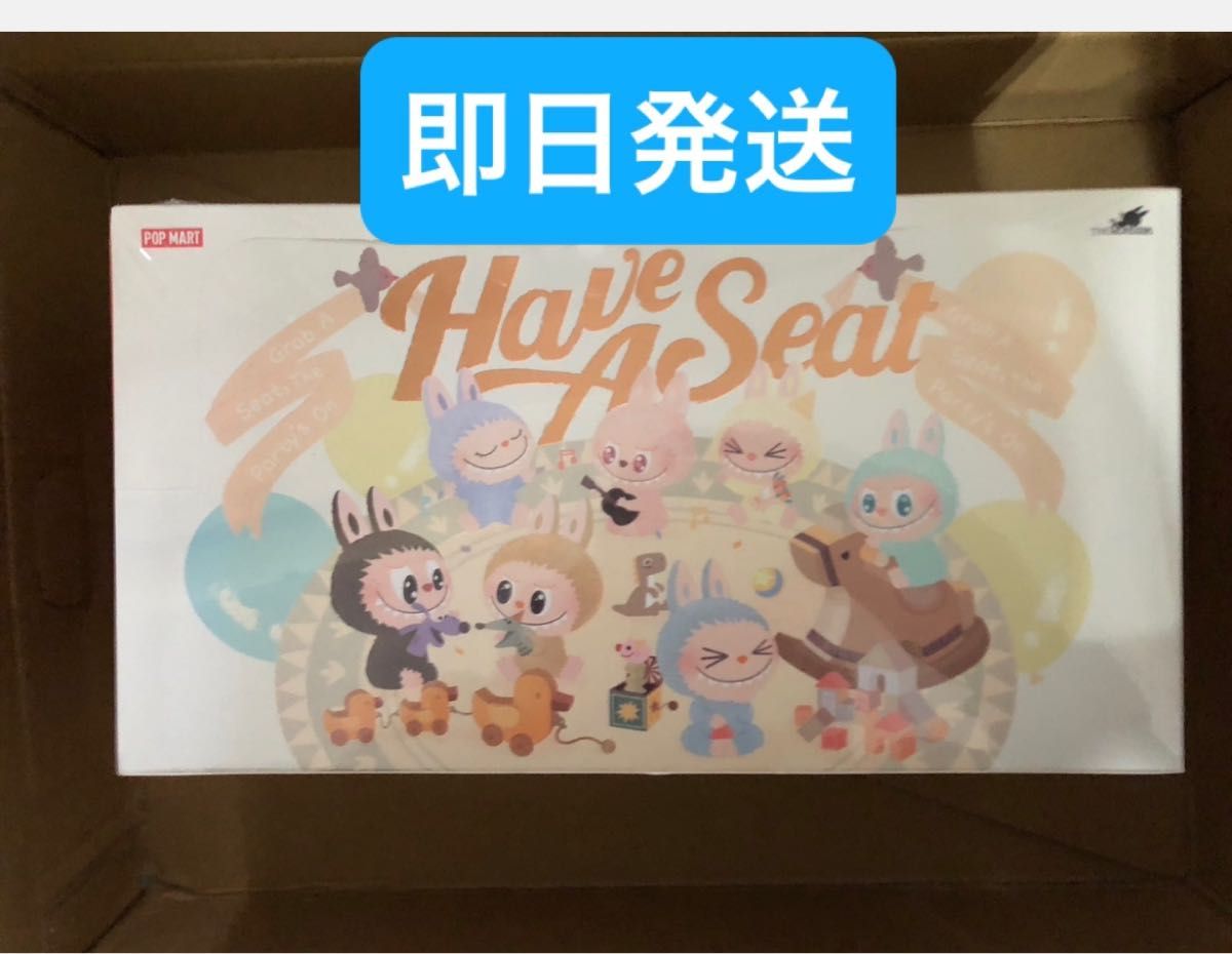THE MONSTERS Have a Seat ぬいぐるみ シリーズ【アソート THE MONSTERS Have a Seat ぬいぐるみ シリーズ【アソート