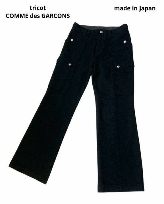 sea room lynn LooseカーゴドロストDenimパンツ 新品SeaRoomlynn LooseカーゴドロストDenimパンツ アイボリー