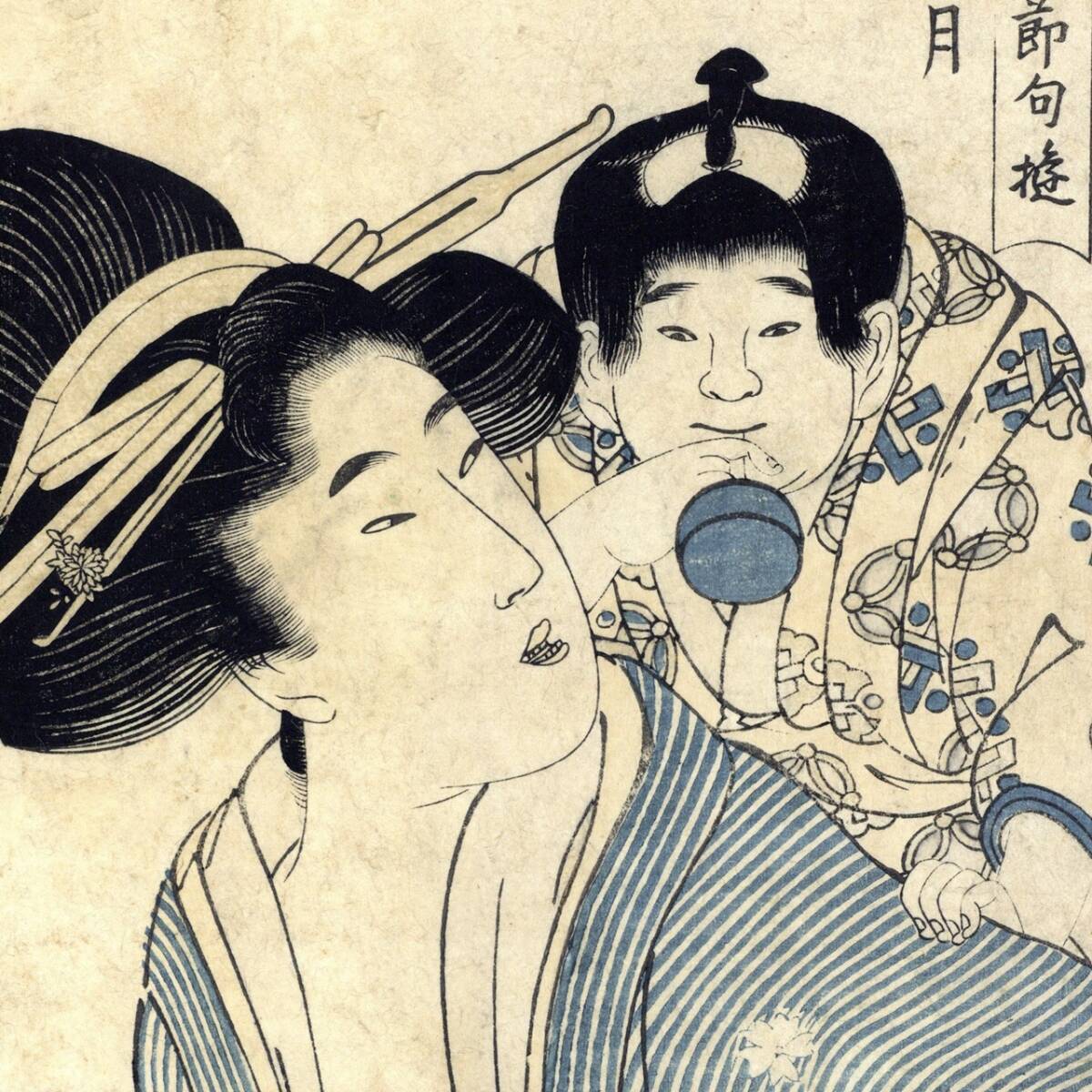 真作】風俗五節句遊 三月 喜多川歌麿 木版画 美人画 江戸時代 真作】風俗五節句遊 三月 喜多川歌麿 木版画 美人画 江戸時代