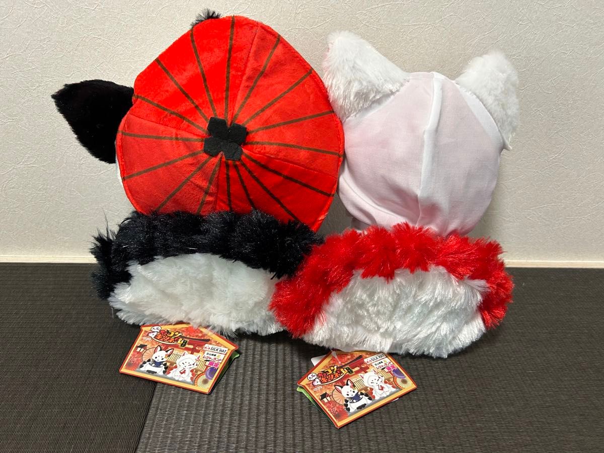 ちょコンと九尾のキツネ プレミアム 和傘といっしょ かのこ ちょコンと九尾のキツネ プレミアム 和傘といっしょ かのこ
