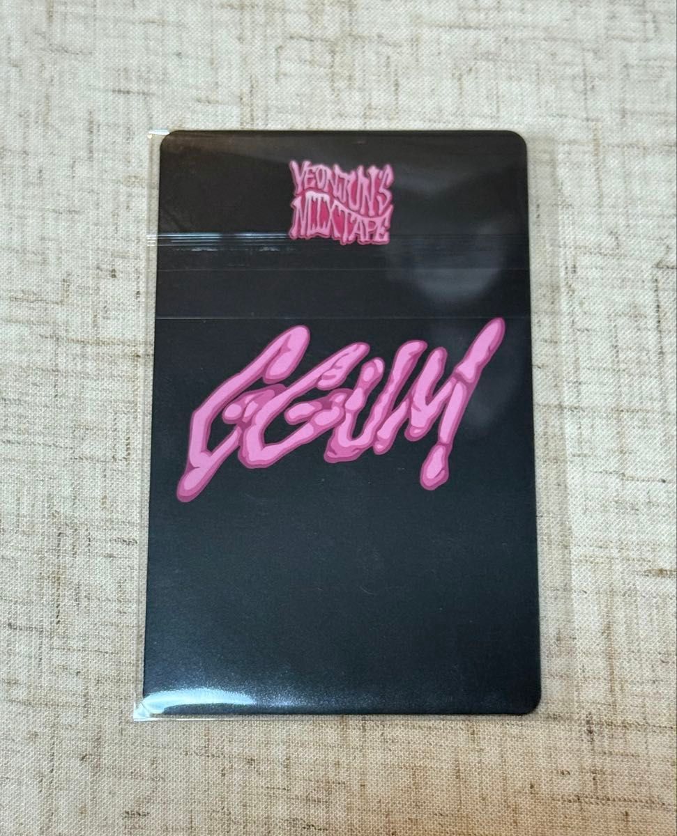TXT YEONJUN ヨンジュン GGUM Weverse JAPAN 特典トレカ 新品未 TXT YEONJUN ヨンジュン GGUM Weverse JAPAN 特典トレカ 新品未