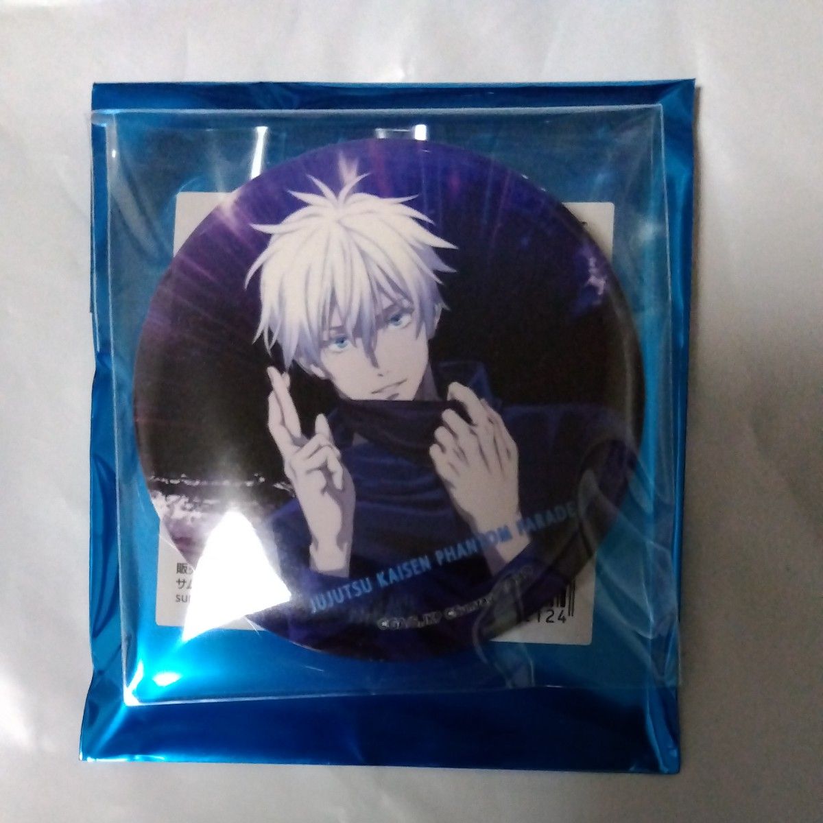 呪術廻戦 ファンパレ幻影夜行本舗 イラ缶vol.5五条悟2個セット