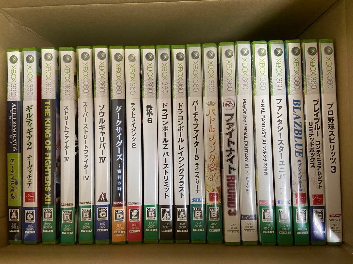 xbox360】中古ゲームソフト 20本セット|Yahoo!フリマ(旧PayPay xbox360】中古ゲームソフト 20本セット|Yahoo!フリマ(旧PayPay