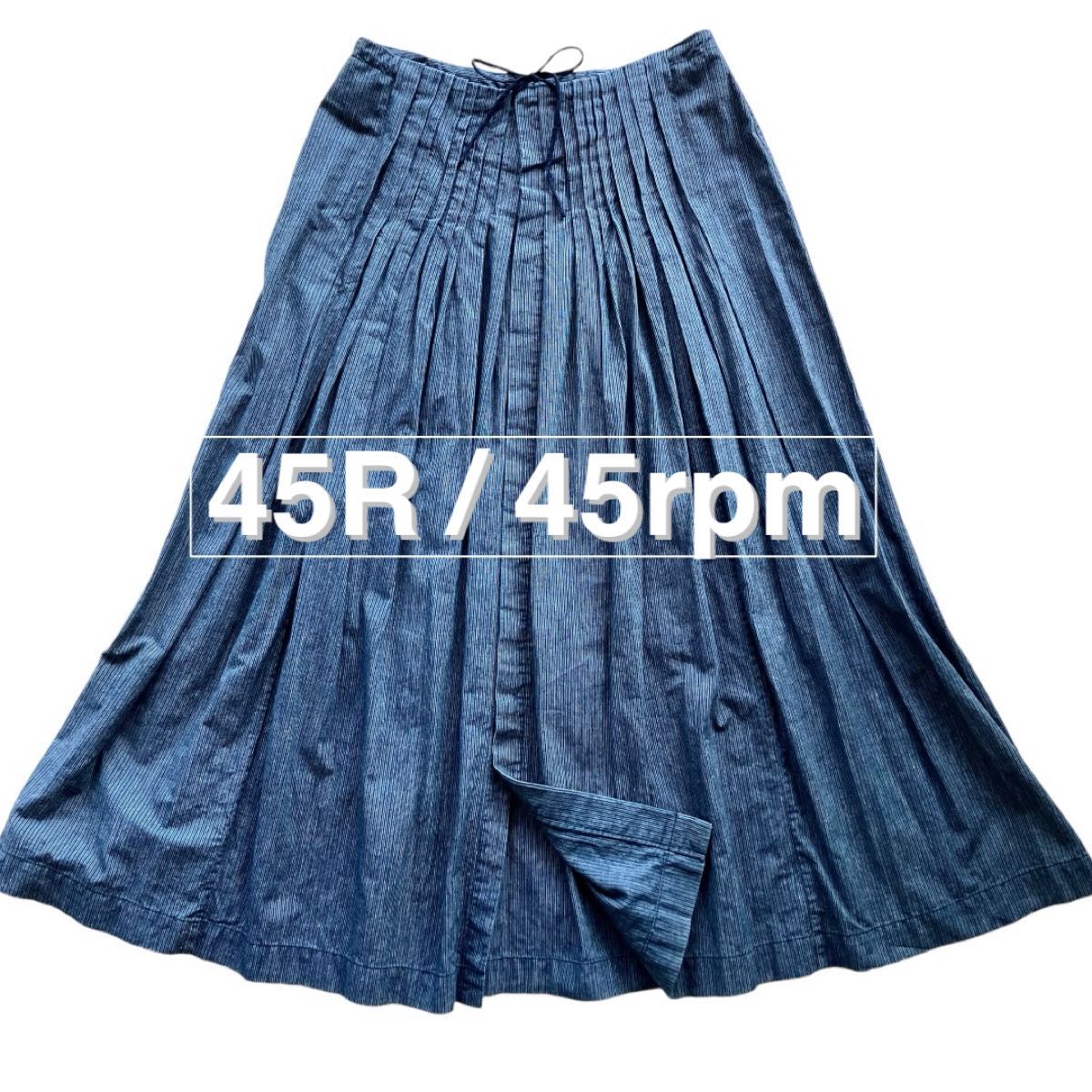 美品【45R 45rpm】インディゴ ギャザースカート フレアスカート 美品【45R 45rpm】インディゴ ギャザースカート フレアスカート