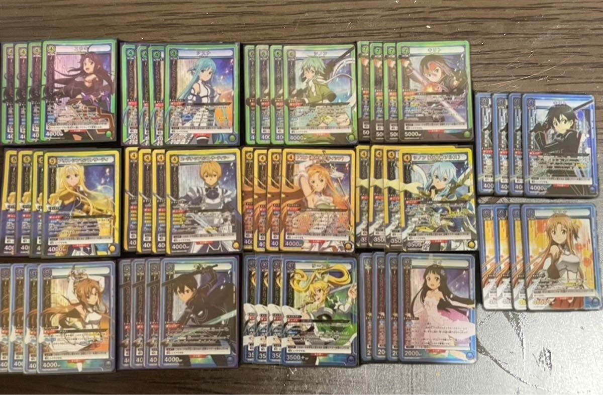 最安値 在庫ラスト】ユニオンアリーナ SAO SR以下 4コン|Yahoo 最安値 在庫ラスト】ユニオンアリーナ SAO SR以下 4コン|Yahoo