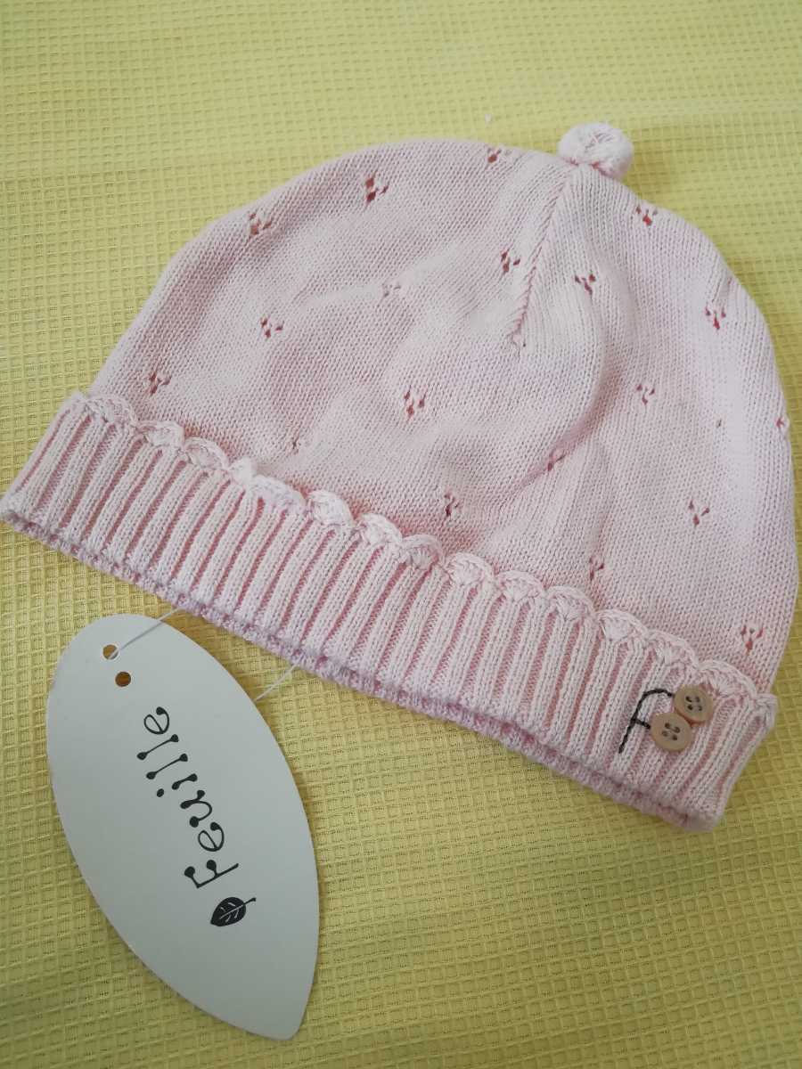 春物　新品★ナチュラルベビーニットキャップ 頭囲42センチ　どんぐり帽子