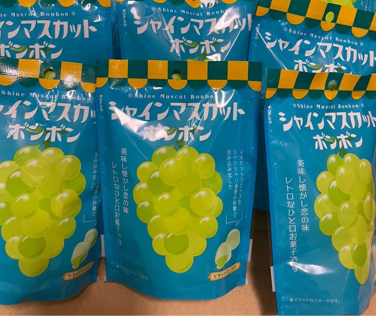 6袋セット シャインマスカットボンボン 内容量 60g|Yahoo 6袋セット シャインマスカットボンボン 内容量 60g|Yahoo