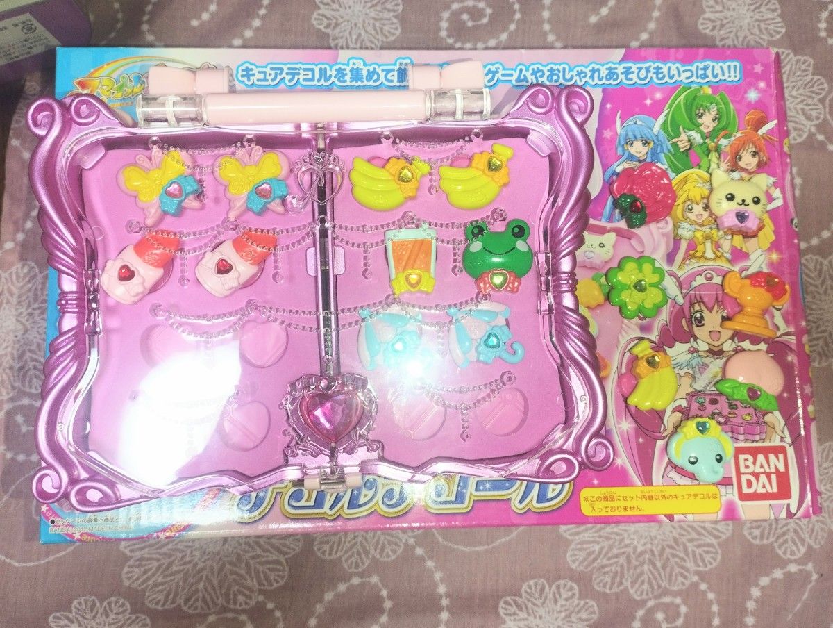 セット3】スマイルプリキュア ウルトラパワーアップセット+ セット3】スマイルプリキュア ウルトラパワーアップセット+