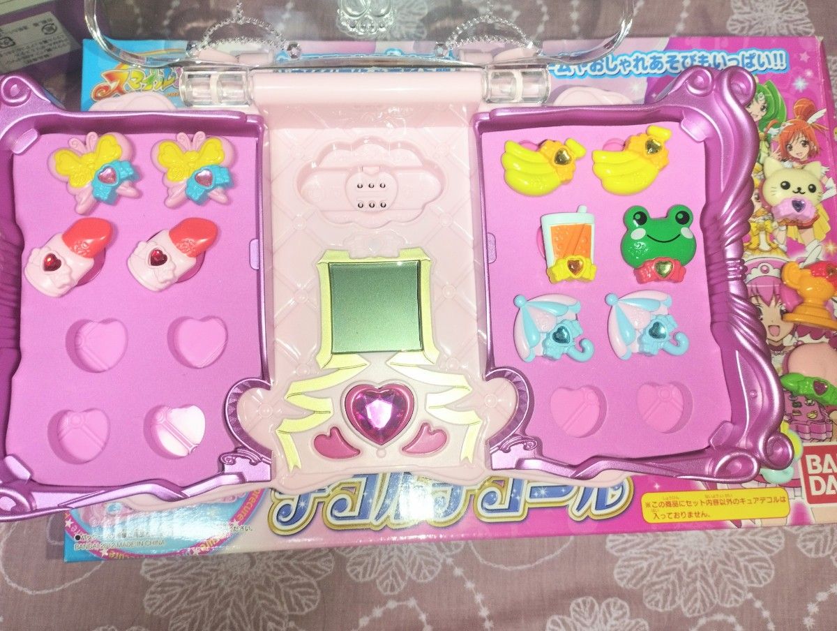 セット3】スマイルプリキュア ウルトラパワーアップセット+ セット3】スマイルプリキュア ウルトラパワーアップセット+