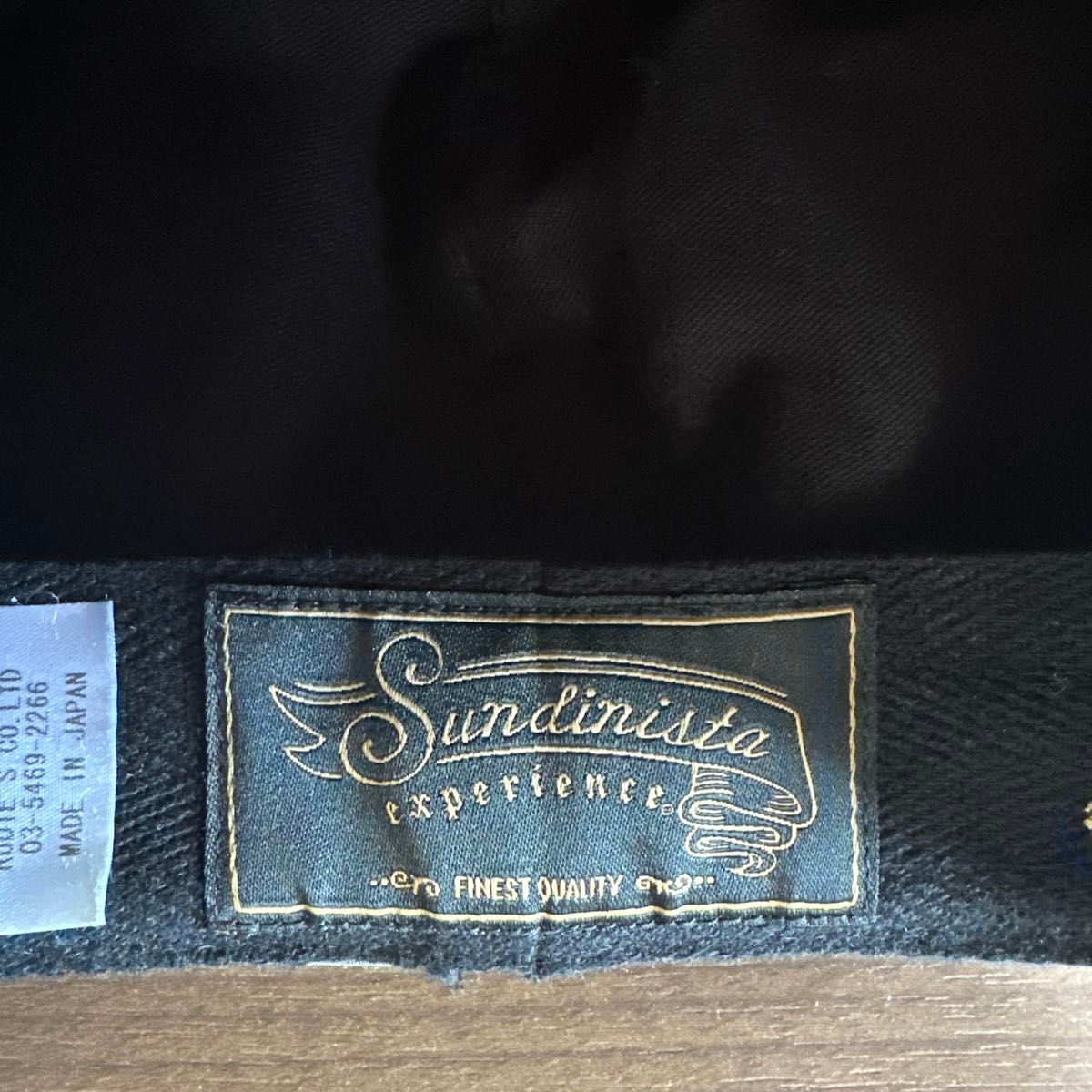 SUNDINISTA EXPERIENCE / サンディニスタエクスペリエンス SUNDINISTA EXPERIENCE / サンディニスタエクスペリエンス
