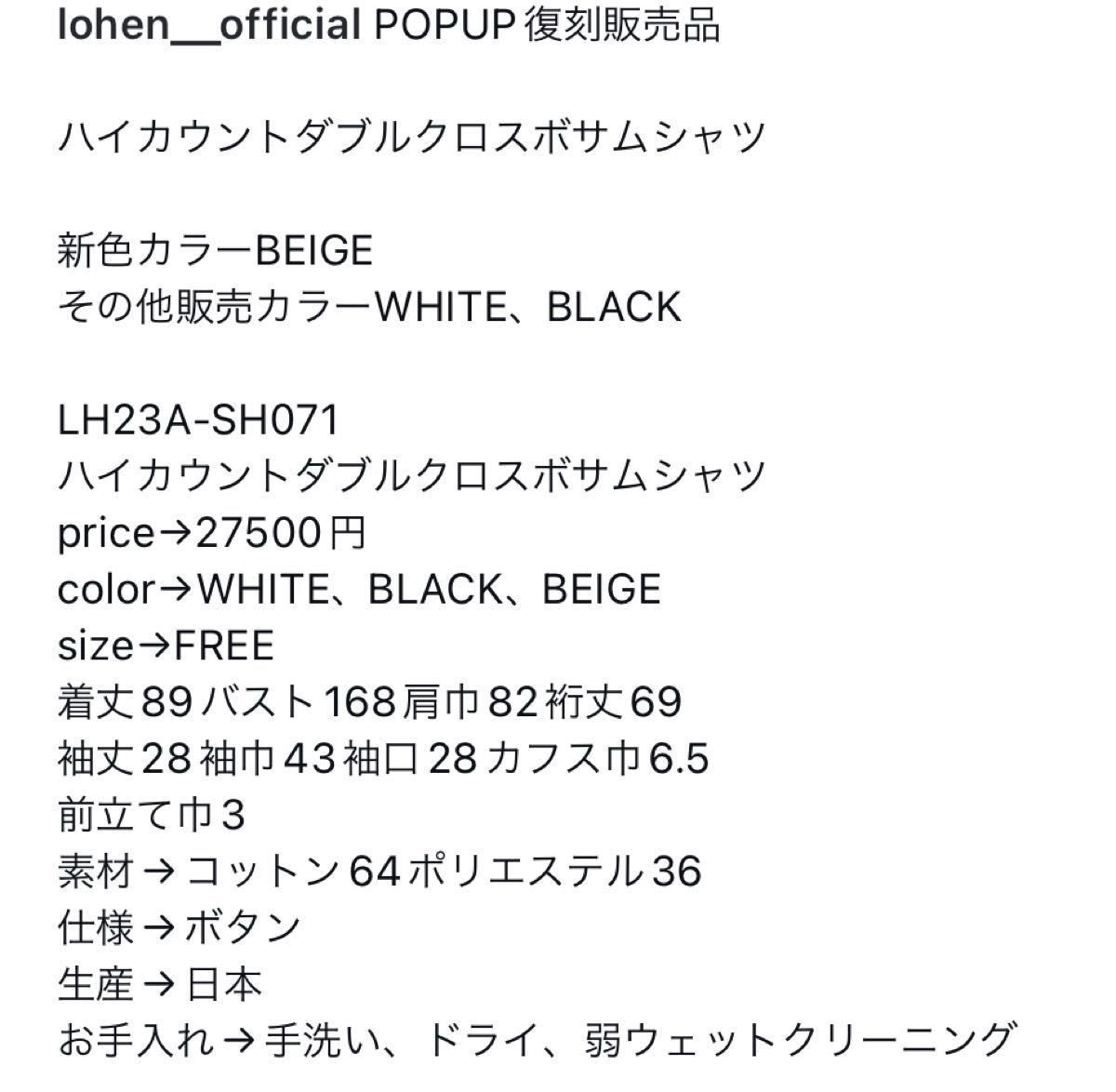 新品タグ付 専用です|Yahoo!フリマ(旧PayPayフリマ) 新品タグ付 専用です|Yahoo!フリマ(旧PayPayフリマ)