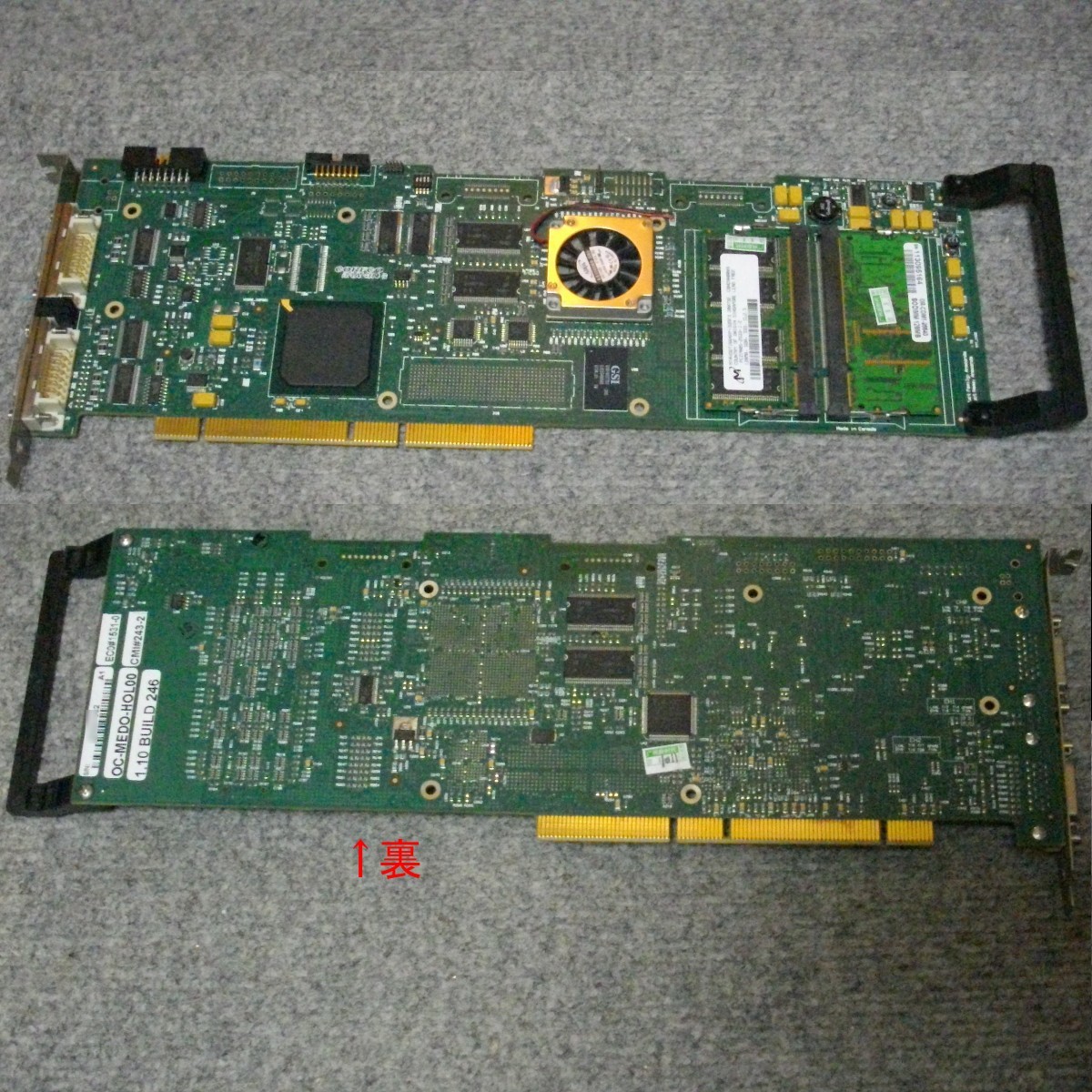 JUNK即納 デバイス認識まで確認 産業用PCI-Xボード CORECO IMAGING OC-MEDO-HOL00 CMI#243-2 1.10 BUILD 246 PCI-X 2