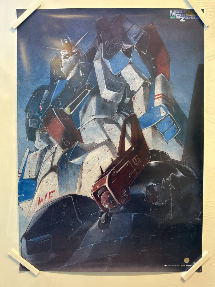 Yahoo!オークション - 機動戦士Zガンダム/B2ポス - ポスター Yahoo!オークション - 機動戦士Zガンダム/B2ポス - ポスター