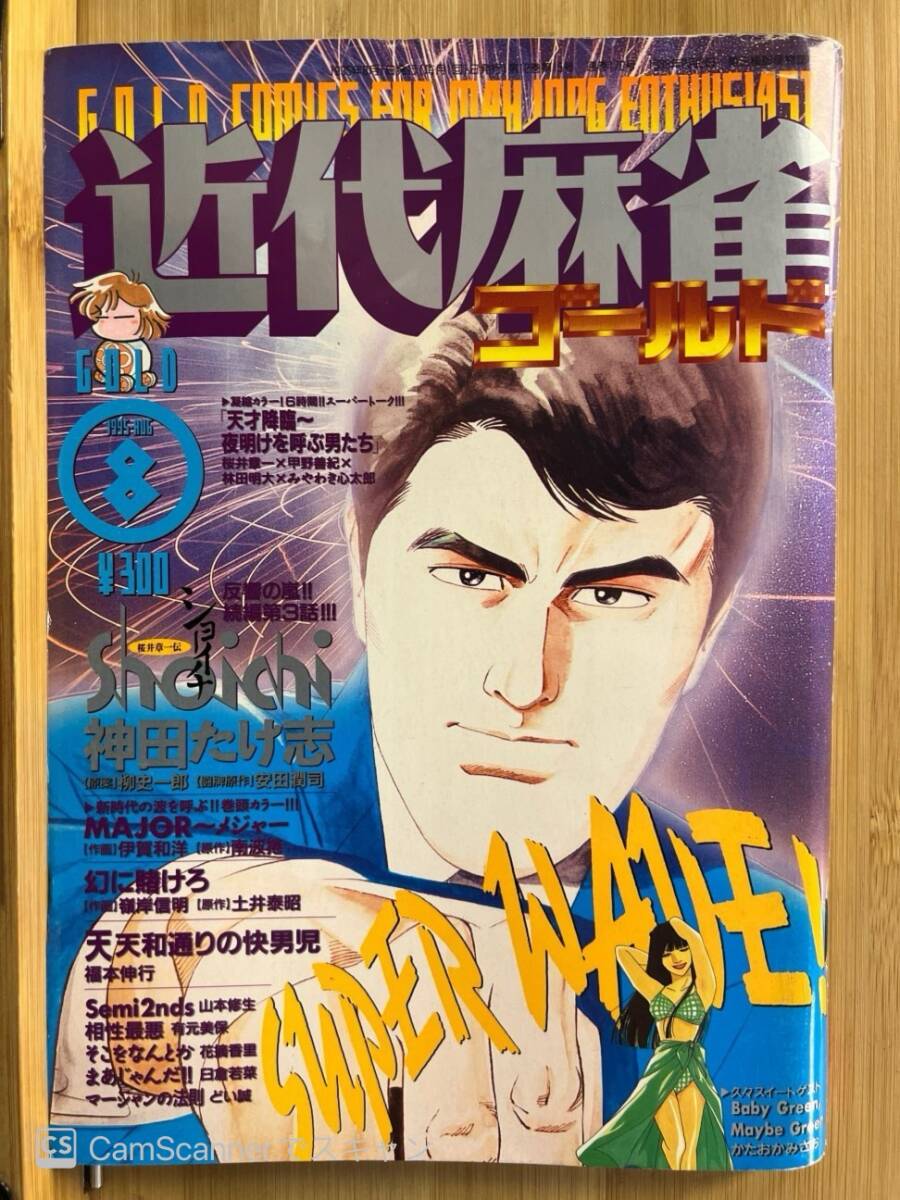 item_image_1