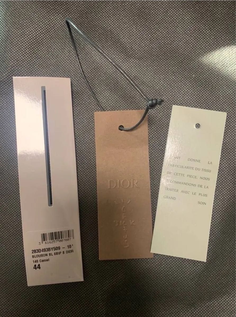 DIOR × Travis Scott cactus jack セットアップ|Yahoo!フリマ DIOR × Travis Scott cactus jack セットアップ|Yahoo!フリマ