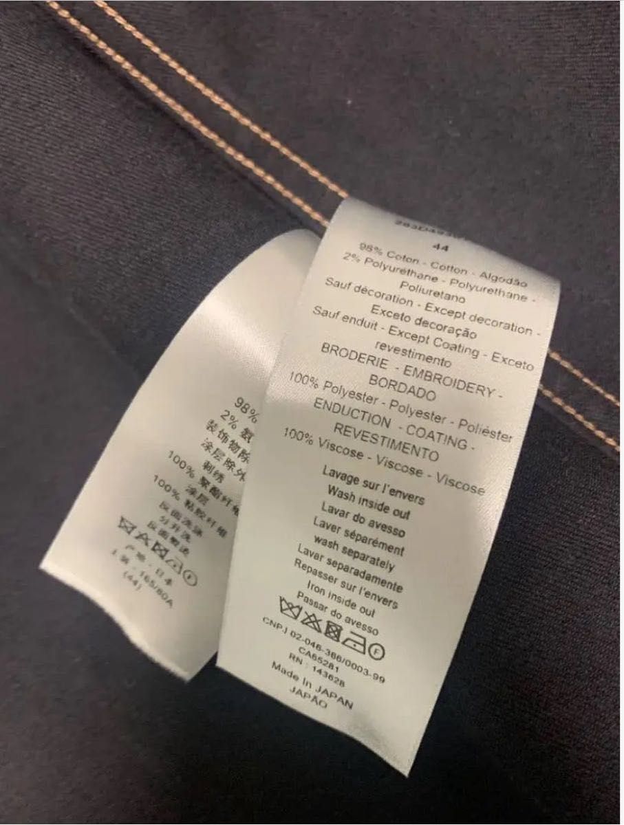 DIOR × Travis Scott cactus jack セットアップ|Yahoo!フリマ DIOR × Travis Scott cactus jack セットアップ|Yahoo!フリマ