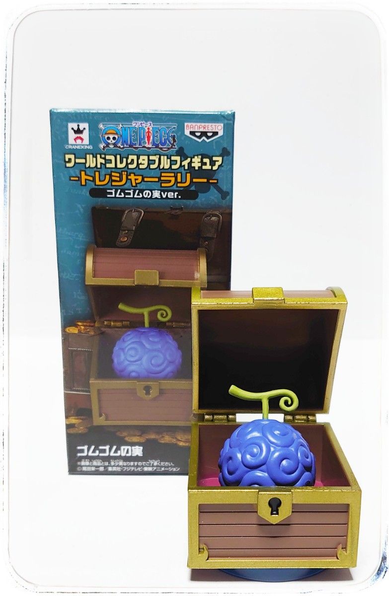 ワンピース ワールド コレクタブル フィギュア トレジャーラリー
