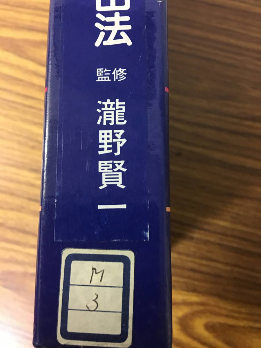 item_image_9