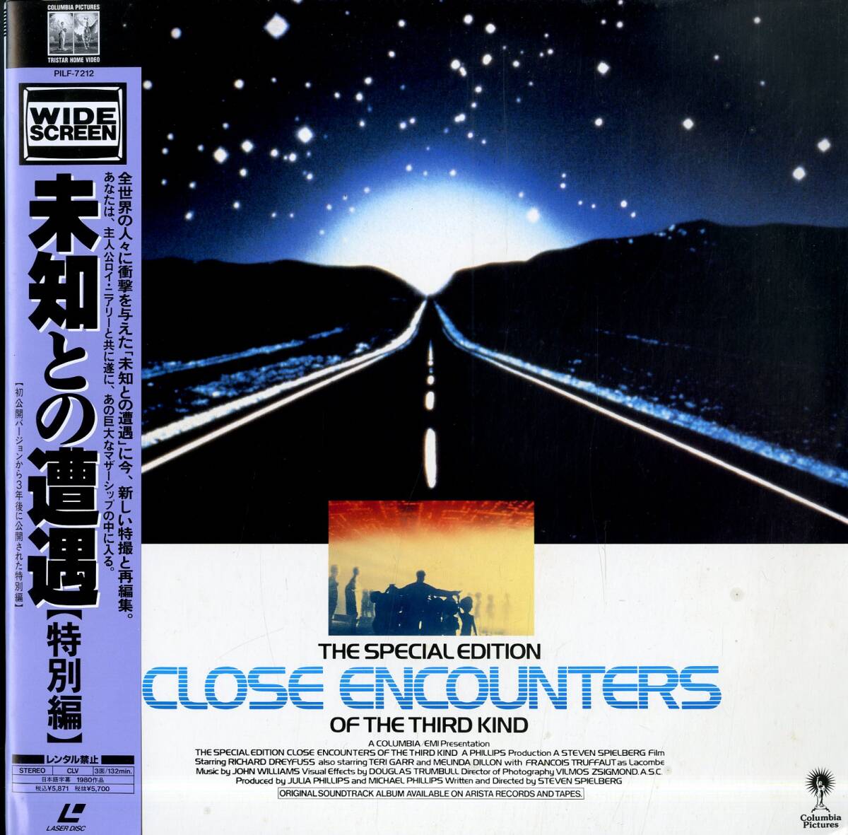 B00168528/LD2 листов комплект / Richard *do Ray fas[ не ... ..Close Encounters Of The Third Kind 1980 специальный сборник (Widescreen) (1993 год *PI