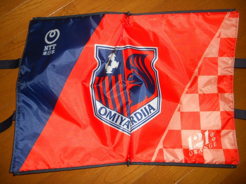 ヤフオク 大宮アルディージャ Omiya Ardija バナーバッグ ヤフオク 大宮アルディージャ Omiya Ardija バナーバッグ