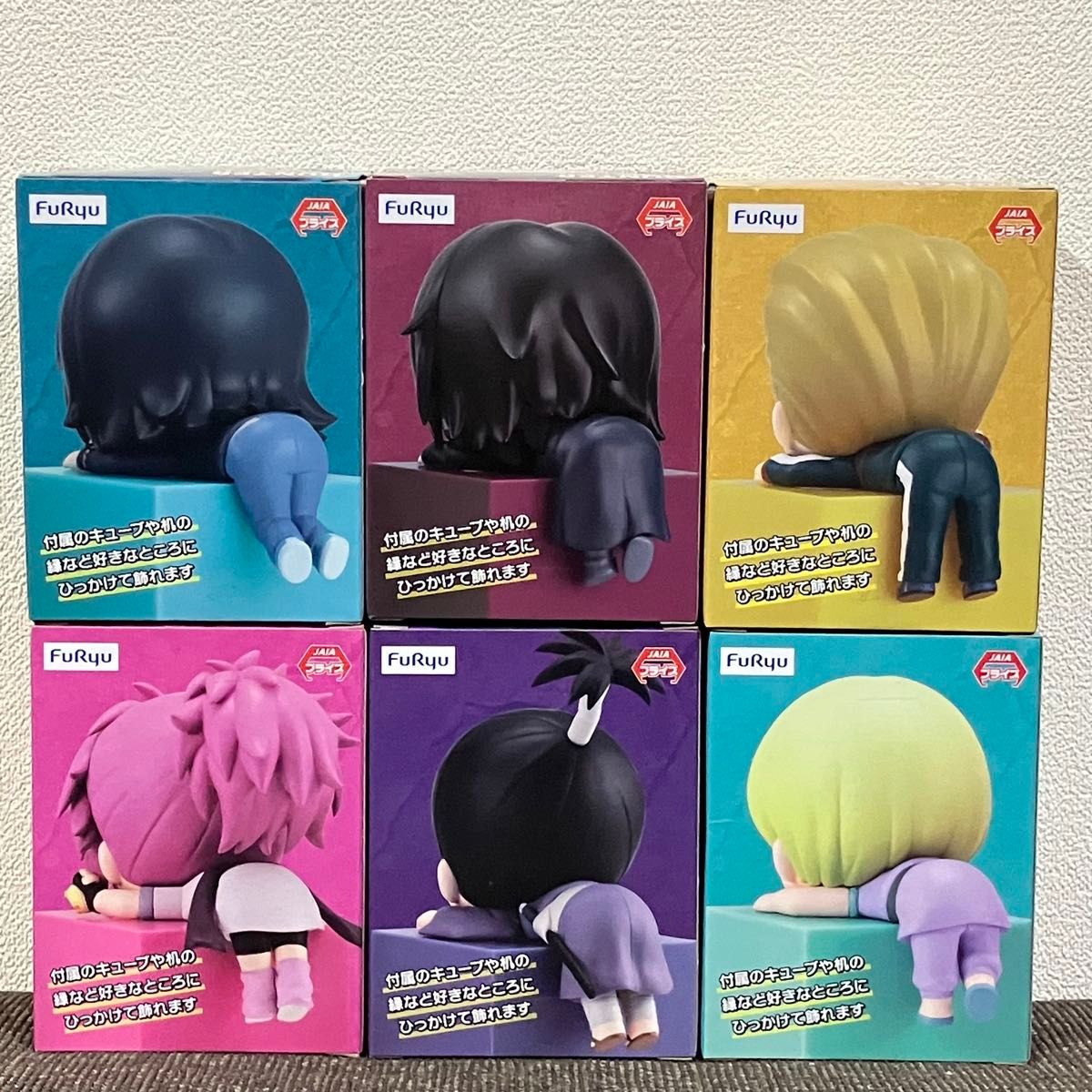 新品・未開封】HUNTER×HUNTER ひっかけフィギュア6点セット 新品・未開封】HUNTER×HUNTER ひっかけフィギュア6点セット