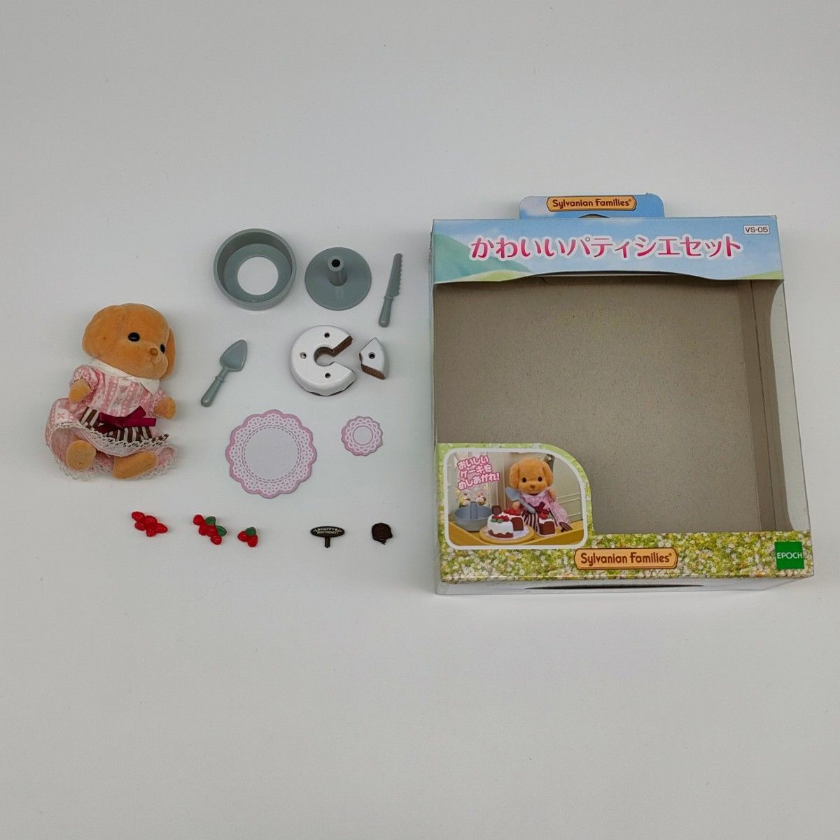 シルバニアファミリー こだわりパティシエのケーキ屋さん シルバニアファミリー こだわりパティシエのケーキ屋さん
