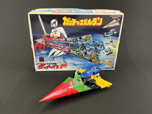 タイムボックス出品! バンダイ ガッチャマンF 「ガッチャ タイムボックス出品! バンダイ ガッチャマンF 「ガッチャ