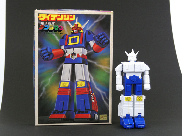タイムボックス出品! バンダイ「デンジマン ダイデンジン(完成 タイムボックス出品! バンダイ「デンジマン ダイデンジン(完成