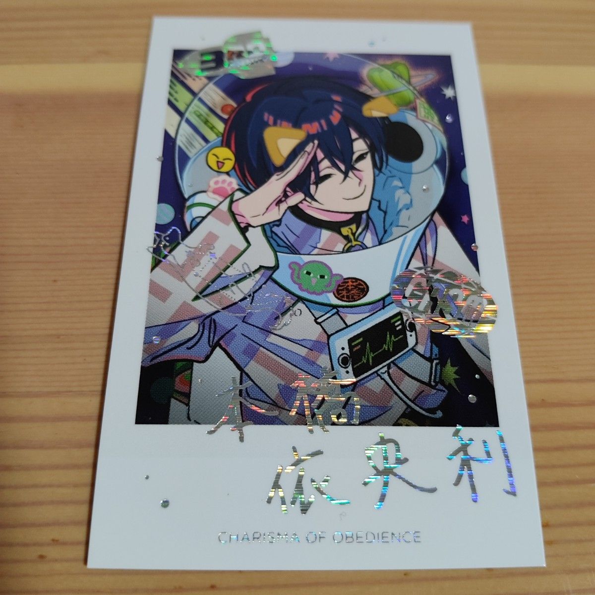 カリスマ3周年カフェピザパーティー チェキ風カード 本橋依央利 カリスマ3周年カフェピザパーティー チェキ風カード 本橋依央利