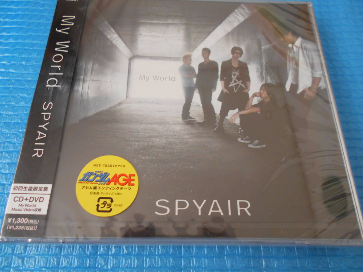 SPYAIR【初回限定盤CD+DVD】 My World 「新品・未使用・未開封」 _画像1