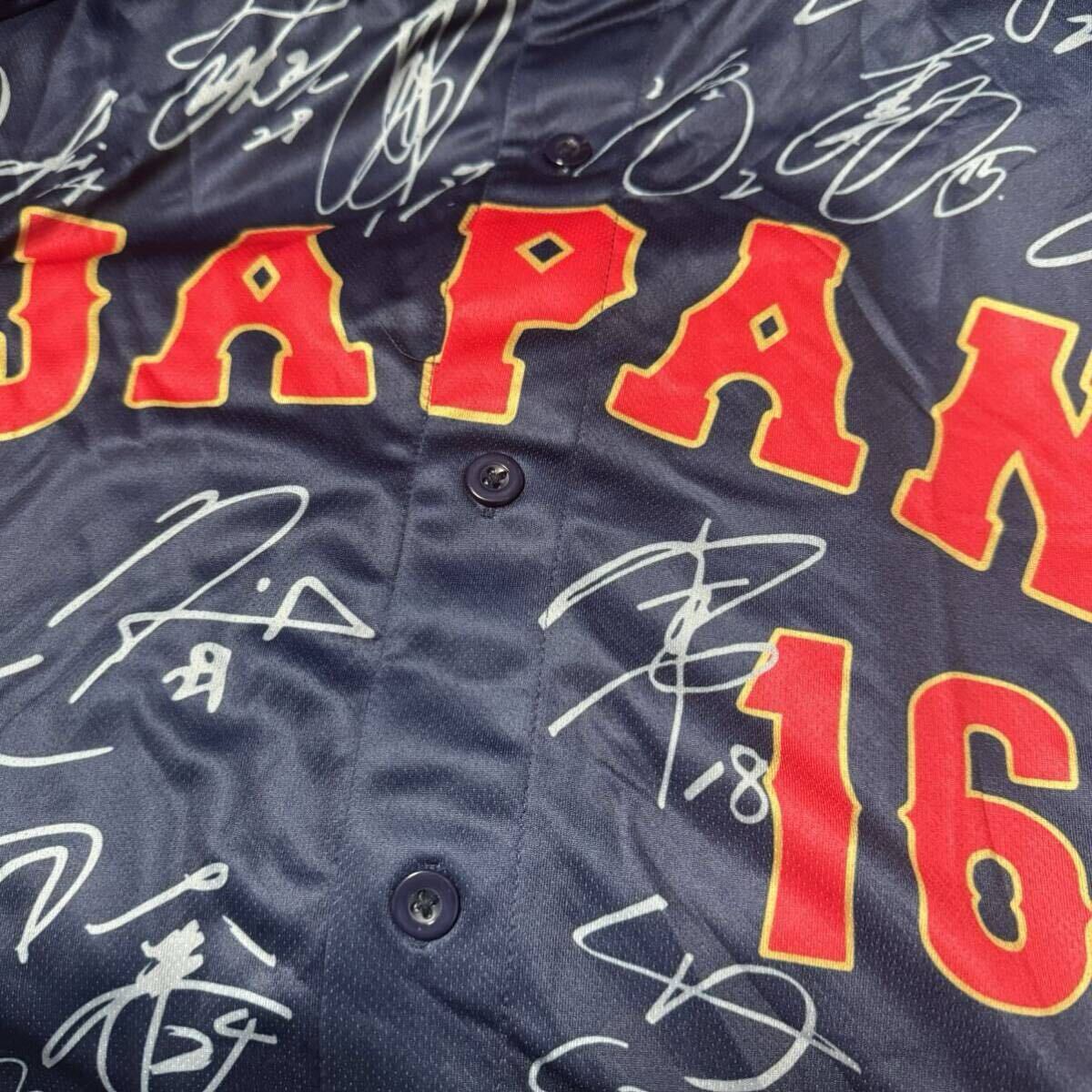 非売品 大谷翔平 WBC 2023 日本代表 ビジター ユニフォーム 非売品 大谷翔平 WBC 2023 日本代表 ビジター ユニフォーム