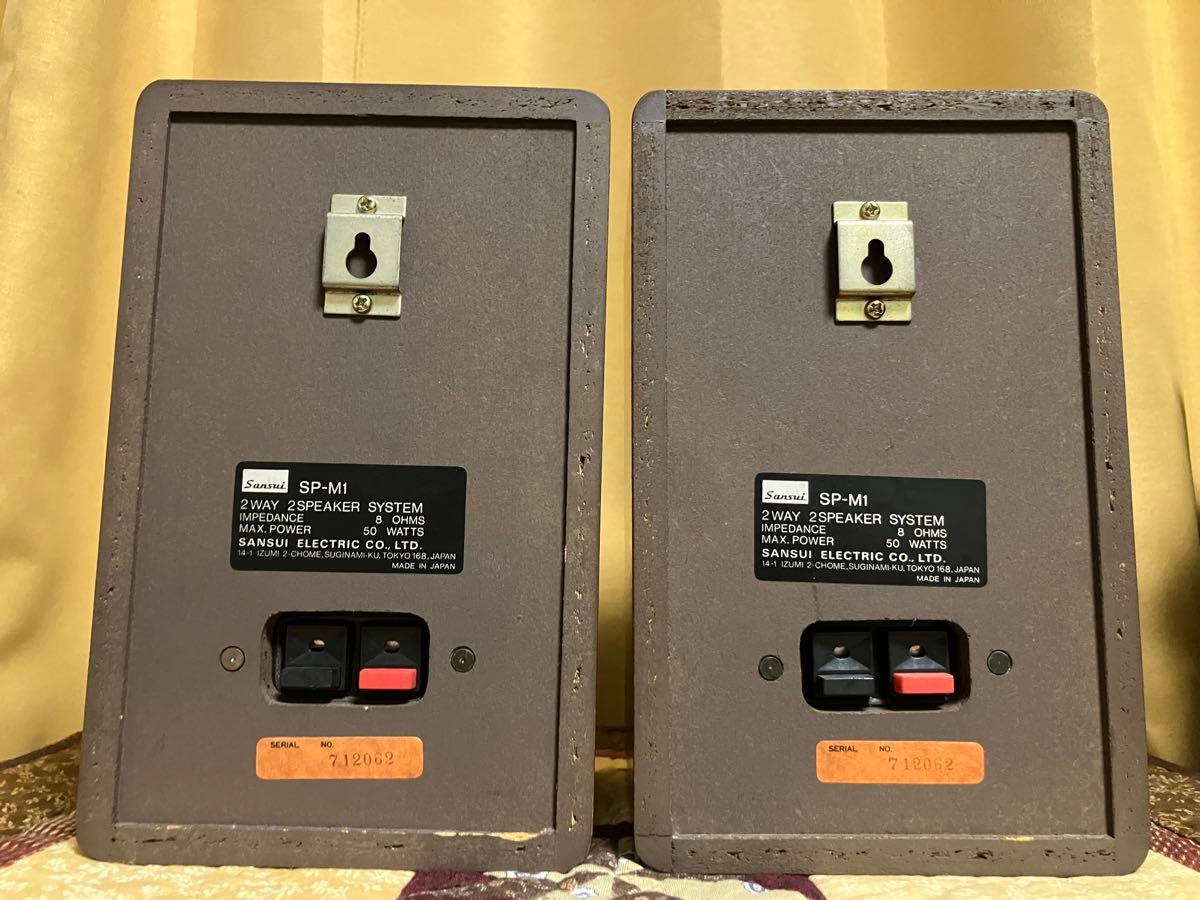 美品 Sansui (サンスイ) SP-M1 2Way ブックシェルフスピーカー 美品 Sansui (サンスイ) SP-M1 2Way ブックシェルフスピーカー
