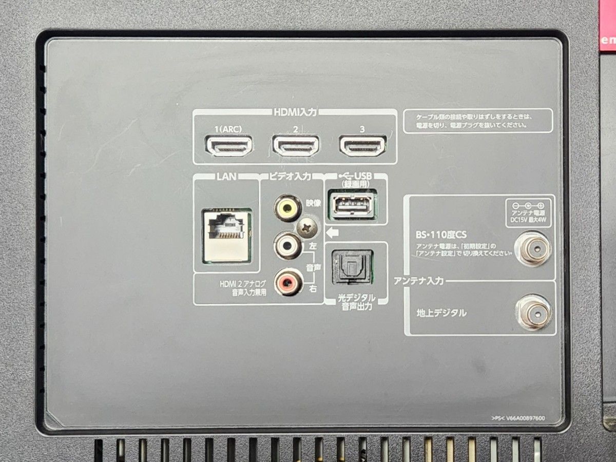 TOSHIBA REGZA 液晶テレビ 43J10 無線LAN内臓型 超極美品|Yahoo TOSHIBA REGZA 液晶テレビ 43J10 無線LAN内臓型 超極美品|Yahoo