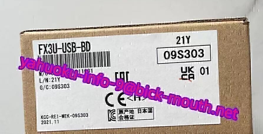 特価】未使用品 保管品 小サビ有り 現状品 ATI リベットガン 特価】未使用品 保管品 小サビ有り 現状品 ATI リベットガン