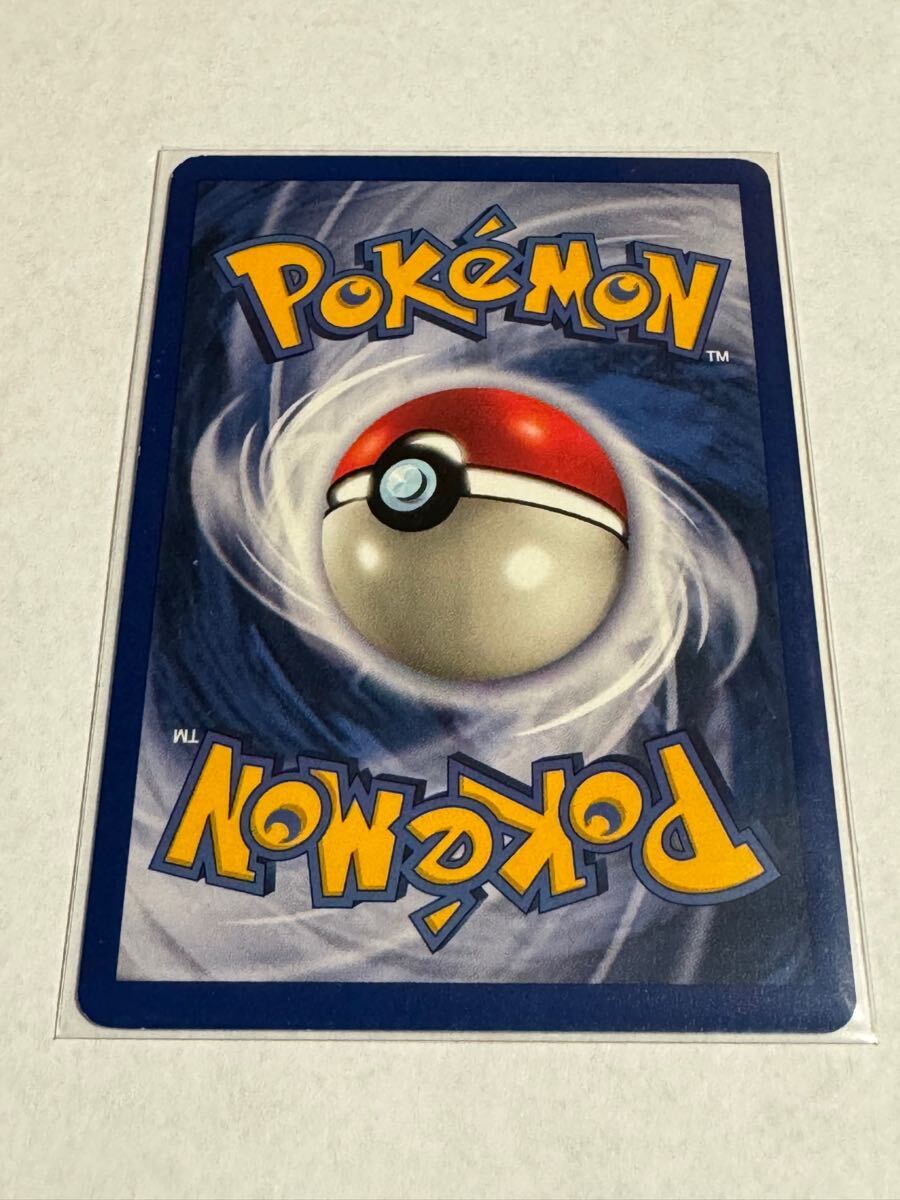 初期 / 旧裏 / ポケモンカード / ピカチュウ / 英語版 / Pikachu 初期 / 旧裏 / ポケモンカード / ピカチュウ / 英語版 / Pikachu