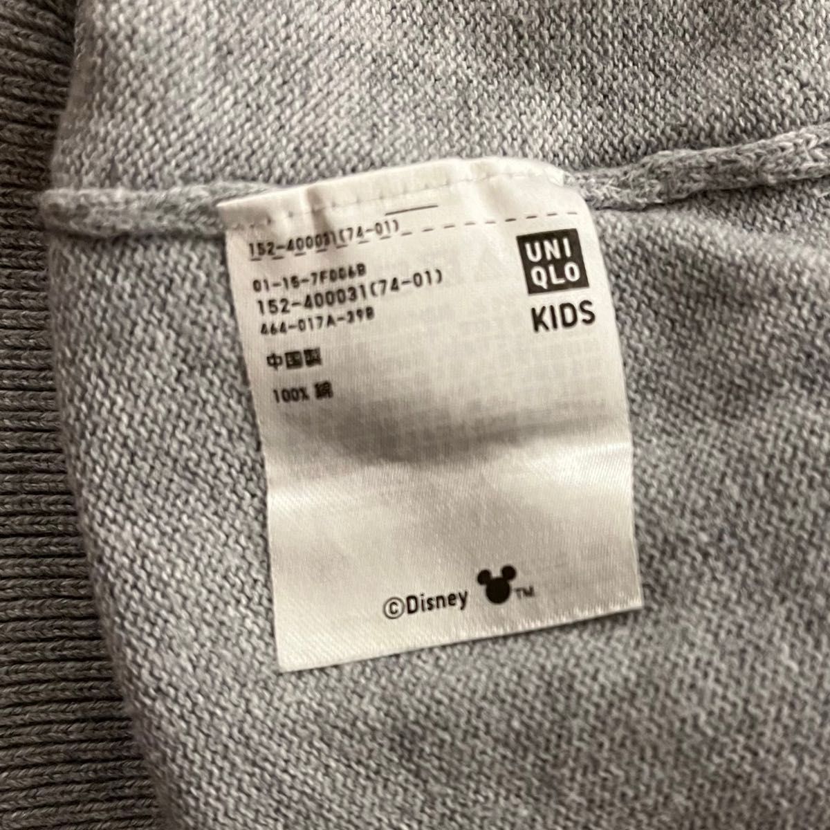 UNIQLOユニクロ 人気限定 ミッキー&ミニースタンズセーター長袖 UNIQLOユニクロ 人気限定 ミッキー&ミニースタンズセーター長袖