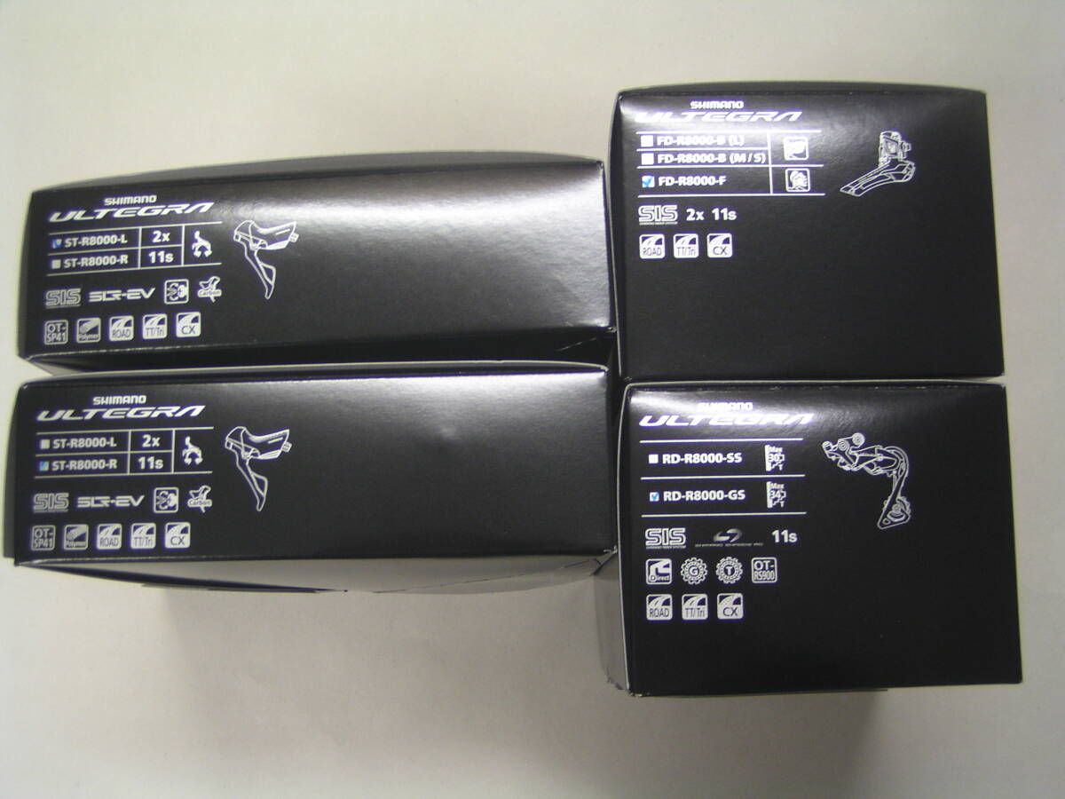 アルテグラ R8000 ST,RD-GS,FD-F 3点 新品 2×11S