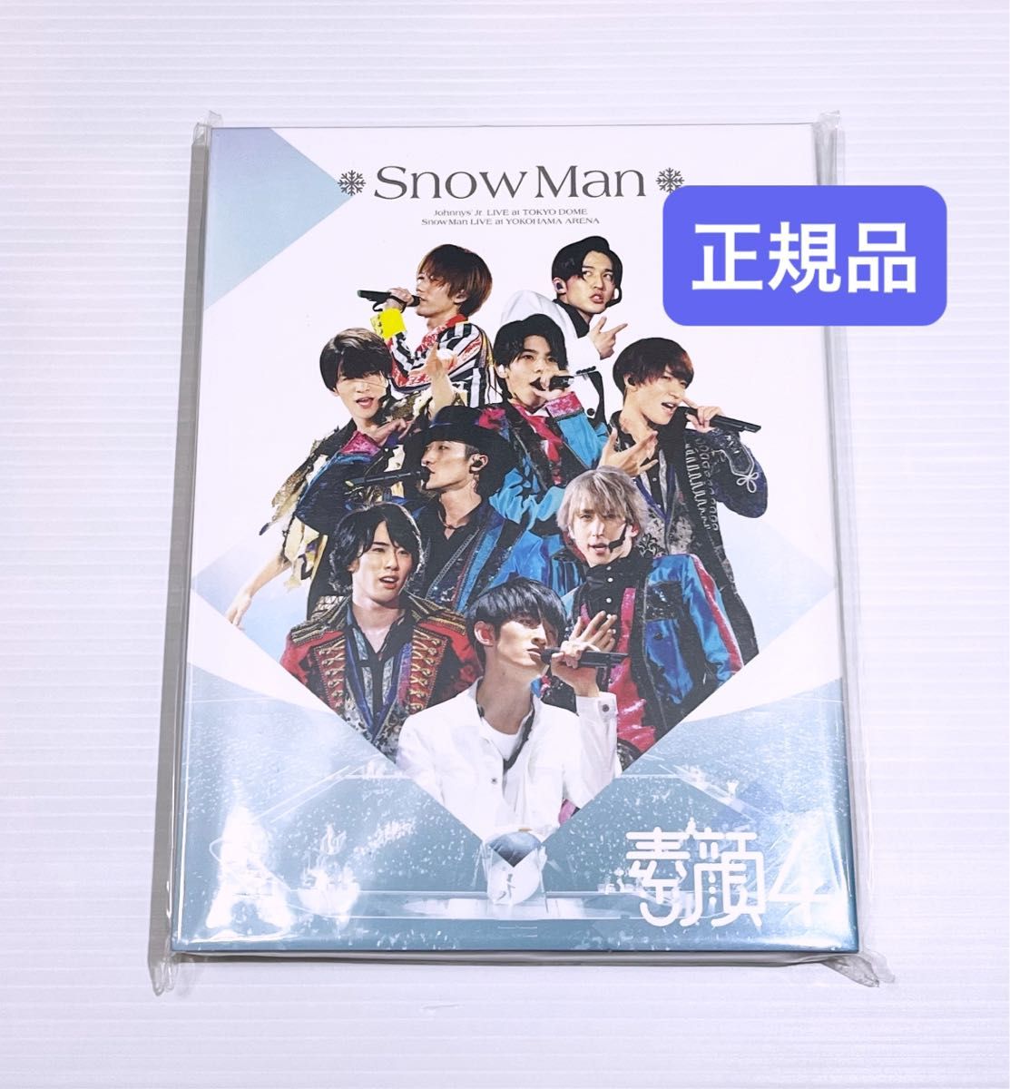 【正規品】素顔4 SnowMan盤 DVD(G291) 正規品】素顔4 SnowMan盤 DVD(G291) Amazon.co.jp