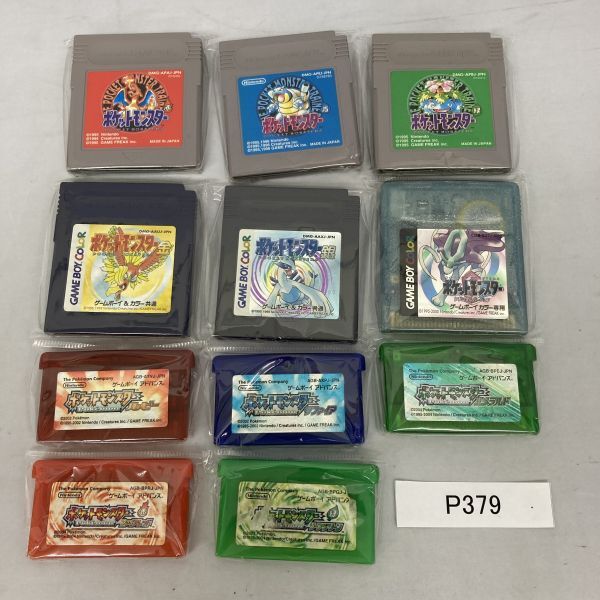 非売品 VHSビデオ 忍たま乱太郎 スーパーチャイニーズランド 非売品 VHSビデオ 忍たま乱太郎 スーパーチャイニーズランド