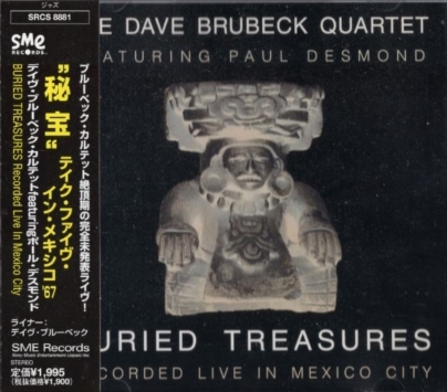 ■□Dave Brubeckデイヴ・ブルーベック/秘宝/テイク・ファイヴ・イン・メキシコ´67□■_画像1