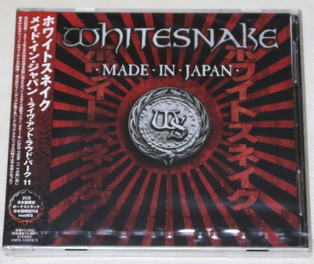 * white Sune ikWhitesnakemeido* in * Japan live * at * loud * park 11 MADE IN JAPAN first record 2 sheets set Japanese record new goods *