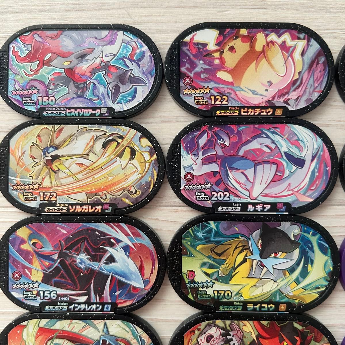 ポケモンメザスタ まとめ売り スーパースター ポケモン ポケモンメザスタ まとめ売り スーパースター ポケモン
